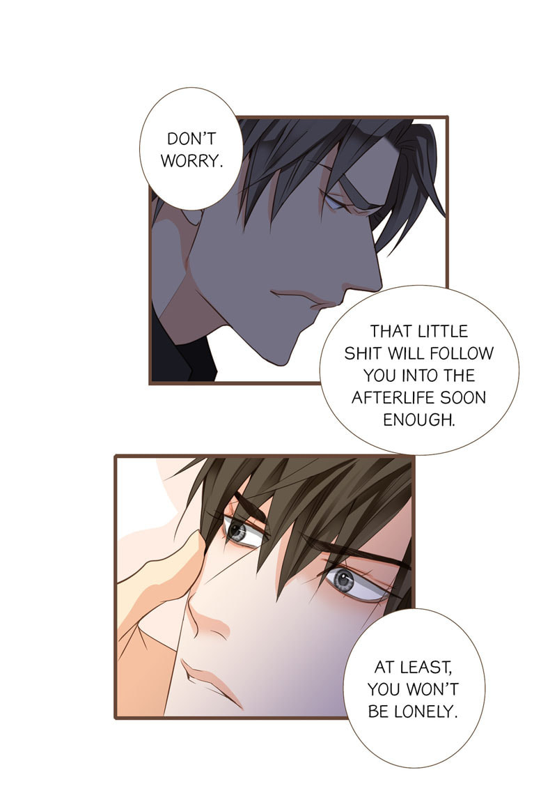 His House (YOO Ha jin) Chapter 49 page 17 - 