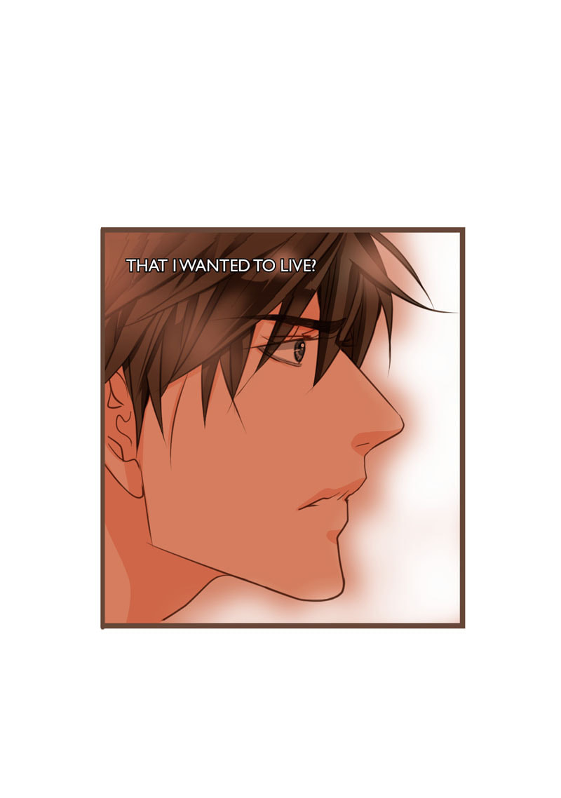 His House (YOO Ha jin) Chapter 49 page 43 - 