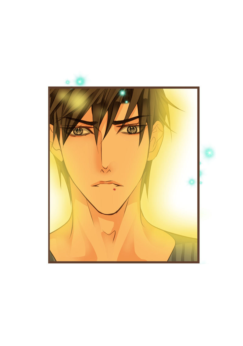 His House (YOO Ha jin) Chapter 49 page 47 - 