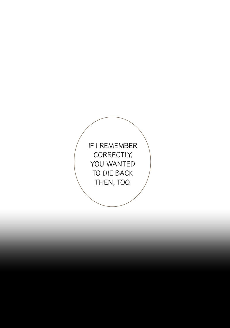 His House (YOO Ha jin) Chapter 49 page 7 - 