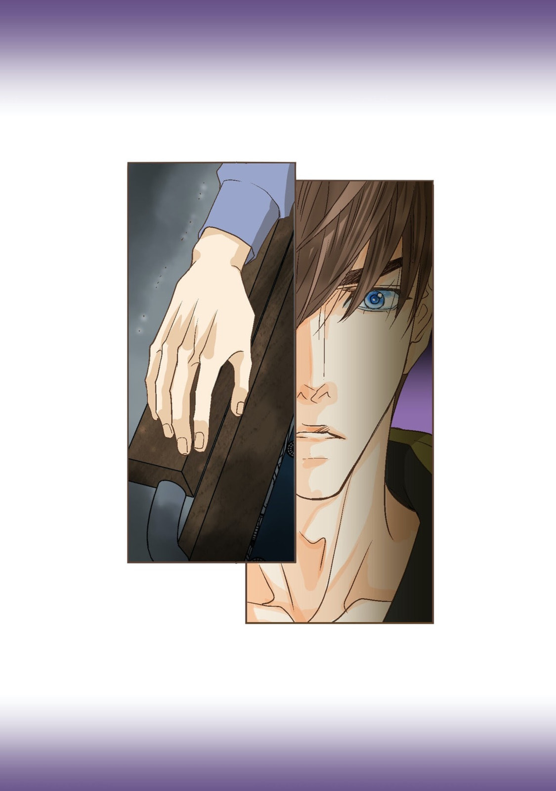His House (YOO Ha jin) Chapter 5 page 12 - 