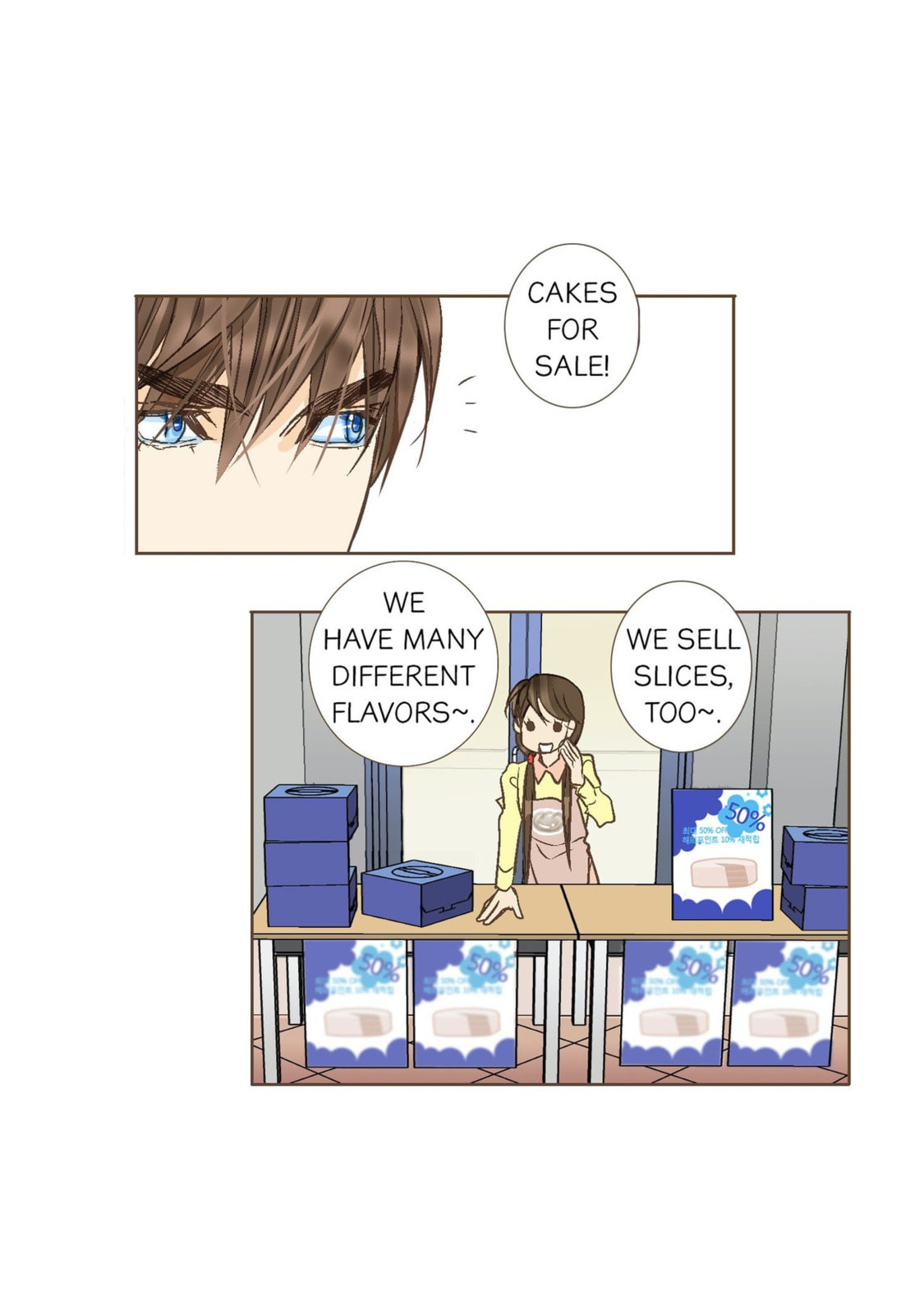 His House (YOO Ha jin) Chapter 5 page 32 - 