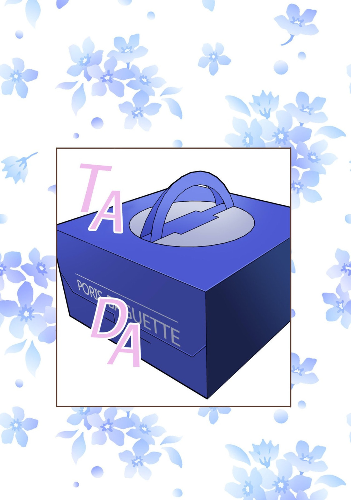 His House (YOO Ha jin) Chapter 5 page 33 - 