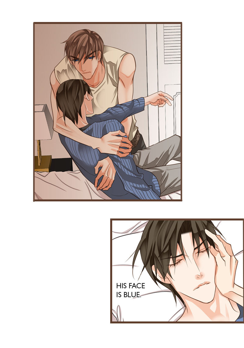 His House (YOO Ha jin) Chapter 50 page 16 - 