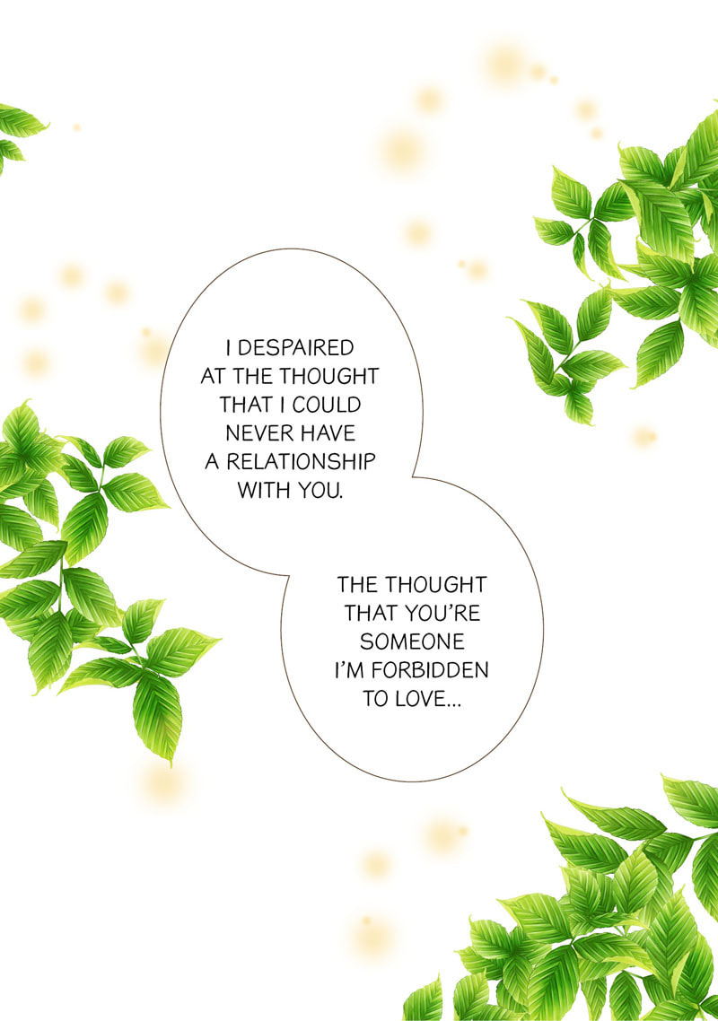 His House (YOO Ha jin) Chapter 50 page 27 - 