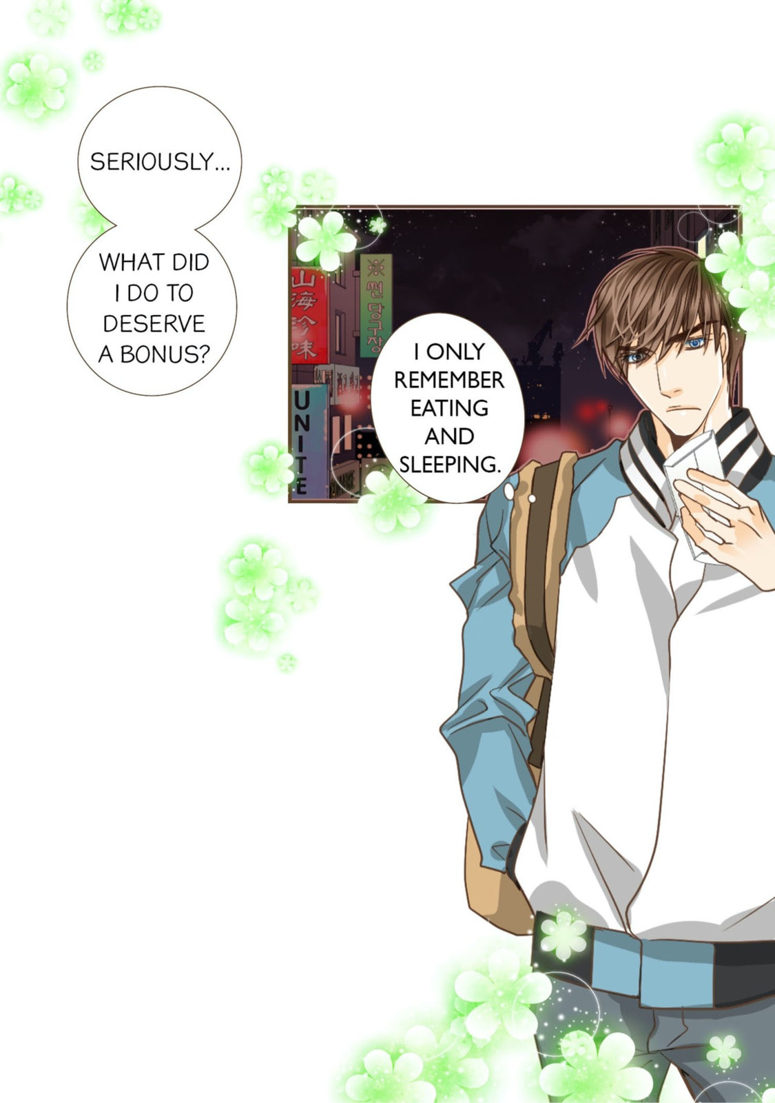 His House (YOO Ha jin) Chapter 6 page 33 - 