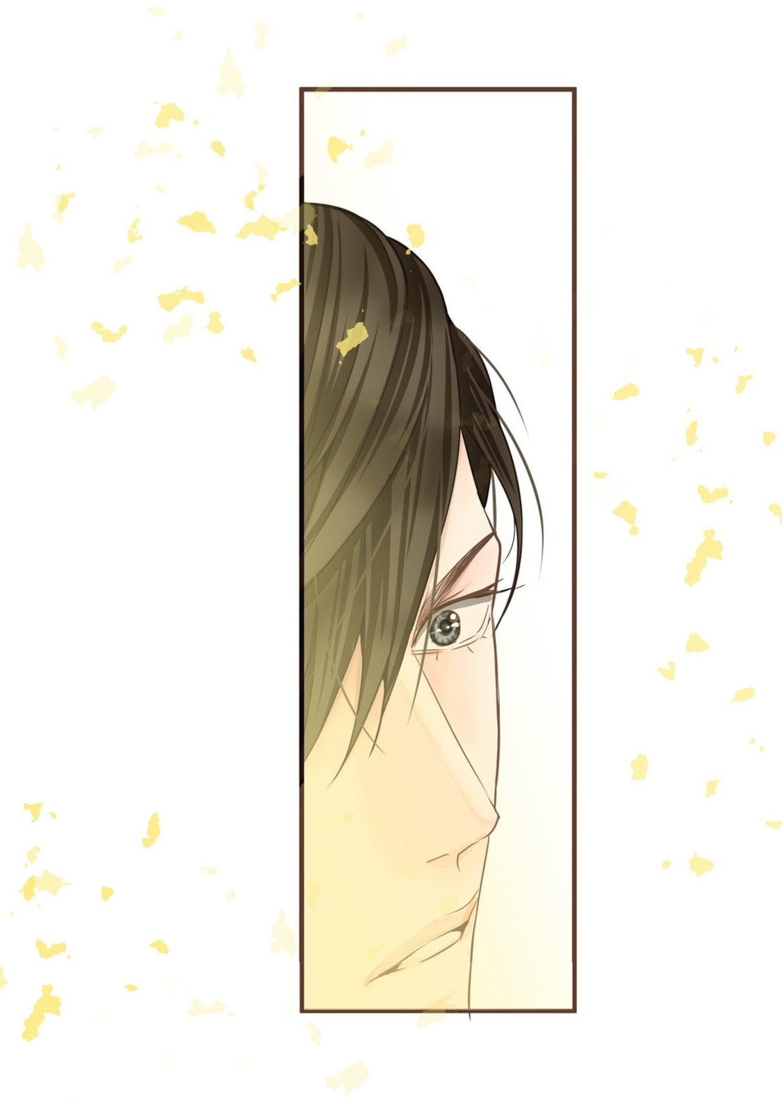His House (YOO Ha jin) Chapter 7 page 27 - 