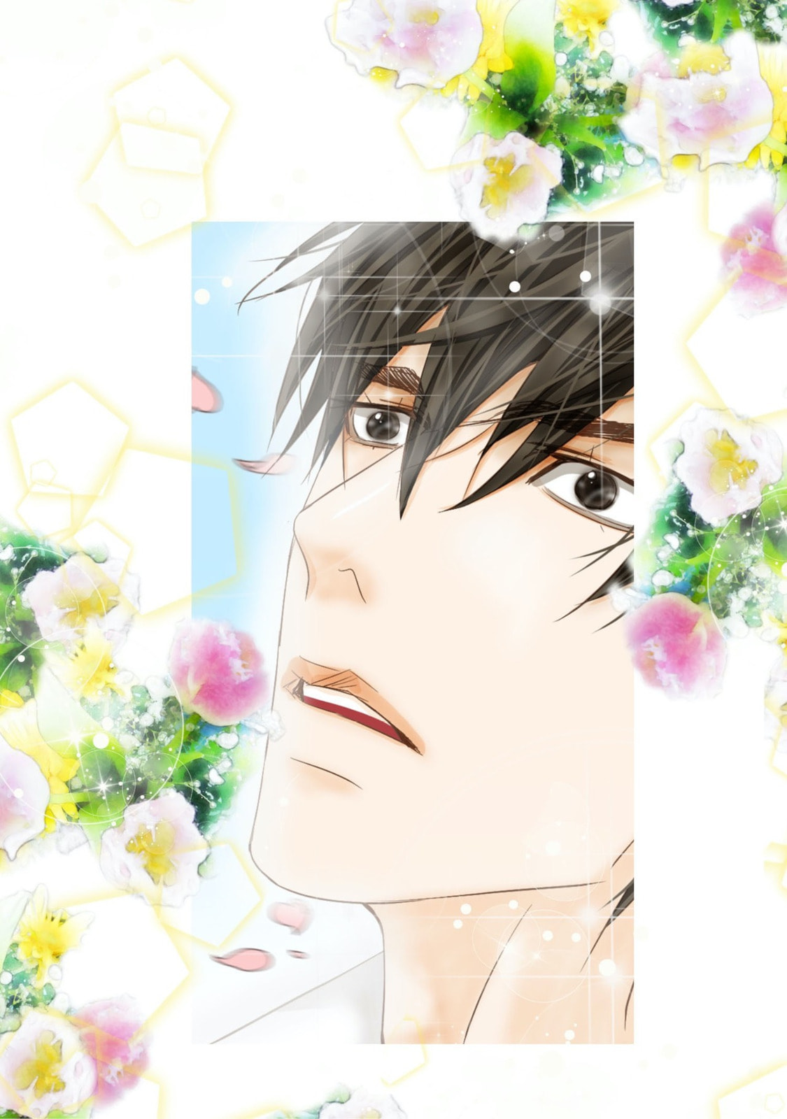 His House (YOO Ha jin) Chapter 7 page 29 - 