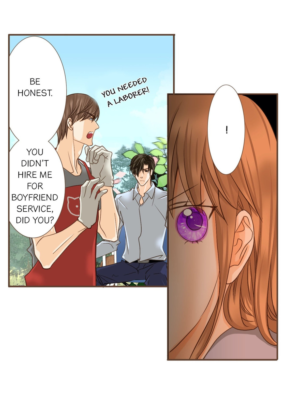 His House (YOO Ha jin) Chapter 9 page 17 - 