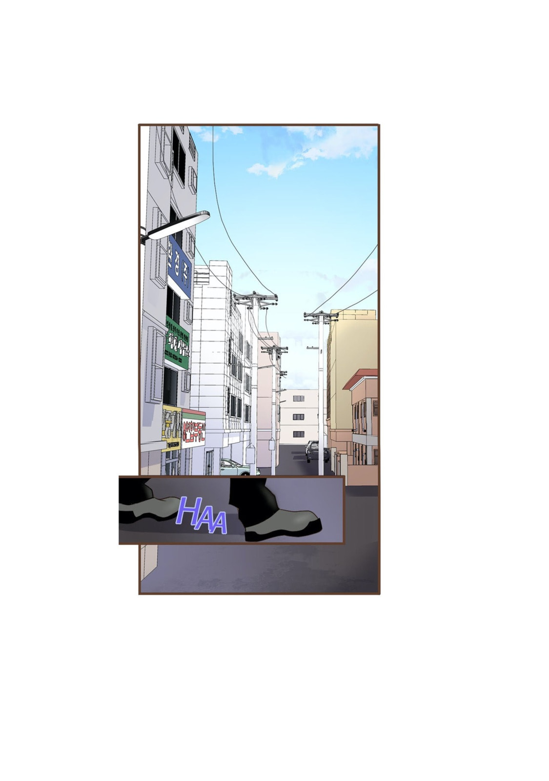 His House (YOO Ha jin) Chapter 9 page 3 - 