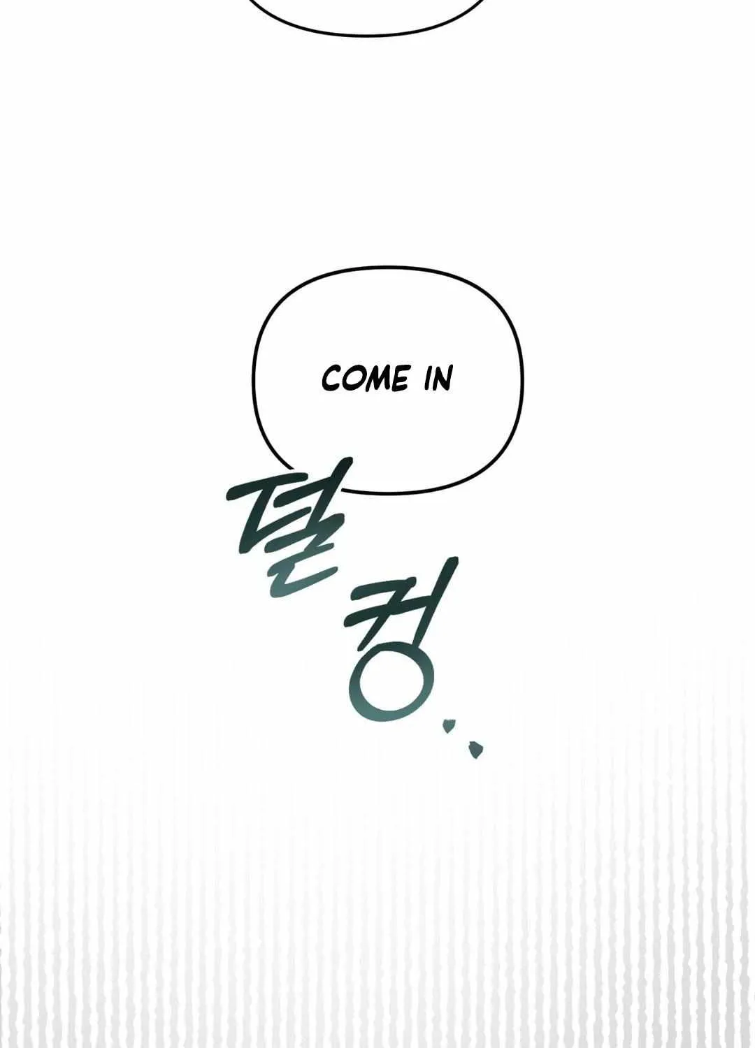His Imprint Chapter 0 page 18 - 
