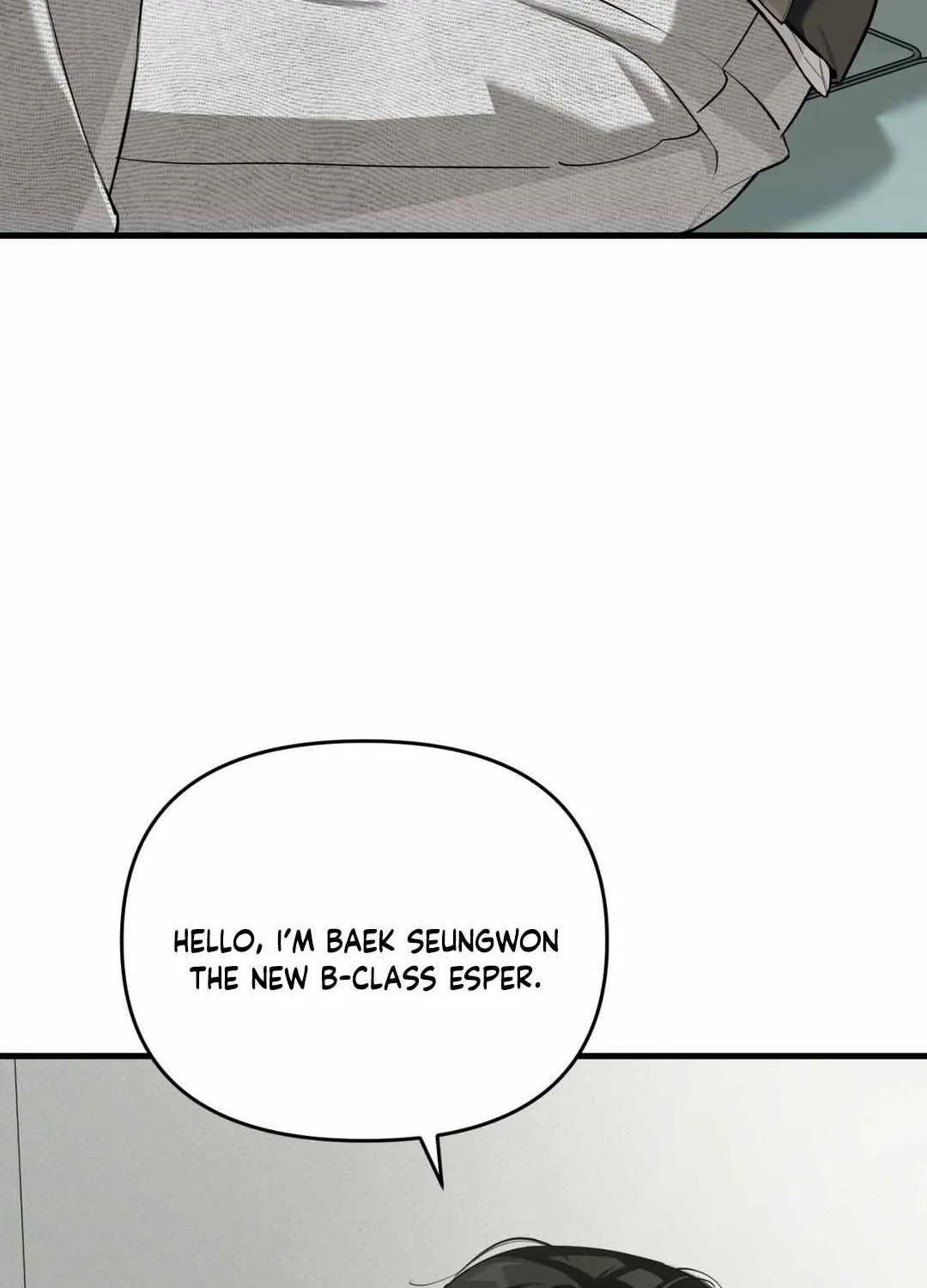 His Imprint Chapter 0 page 21 - 