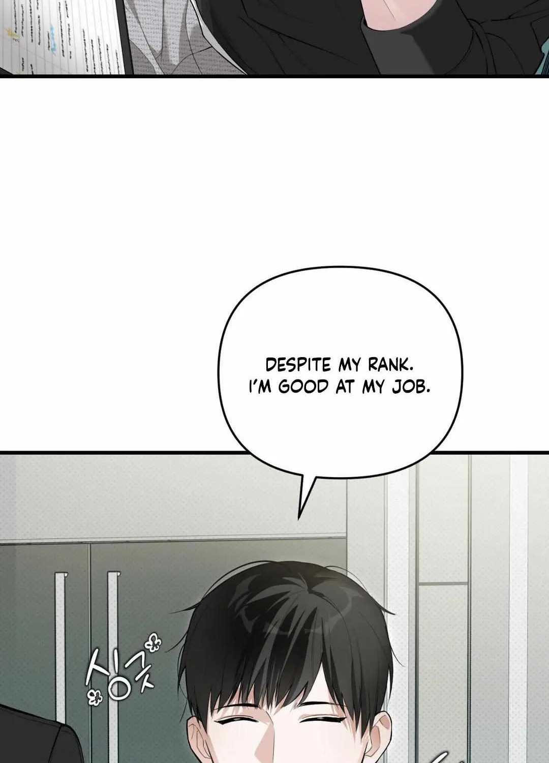 His Imprint Chapter 0 page 25 - 