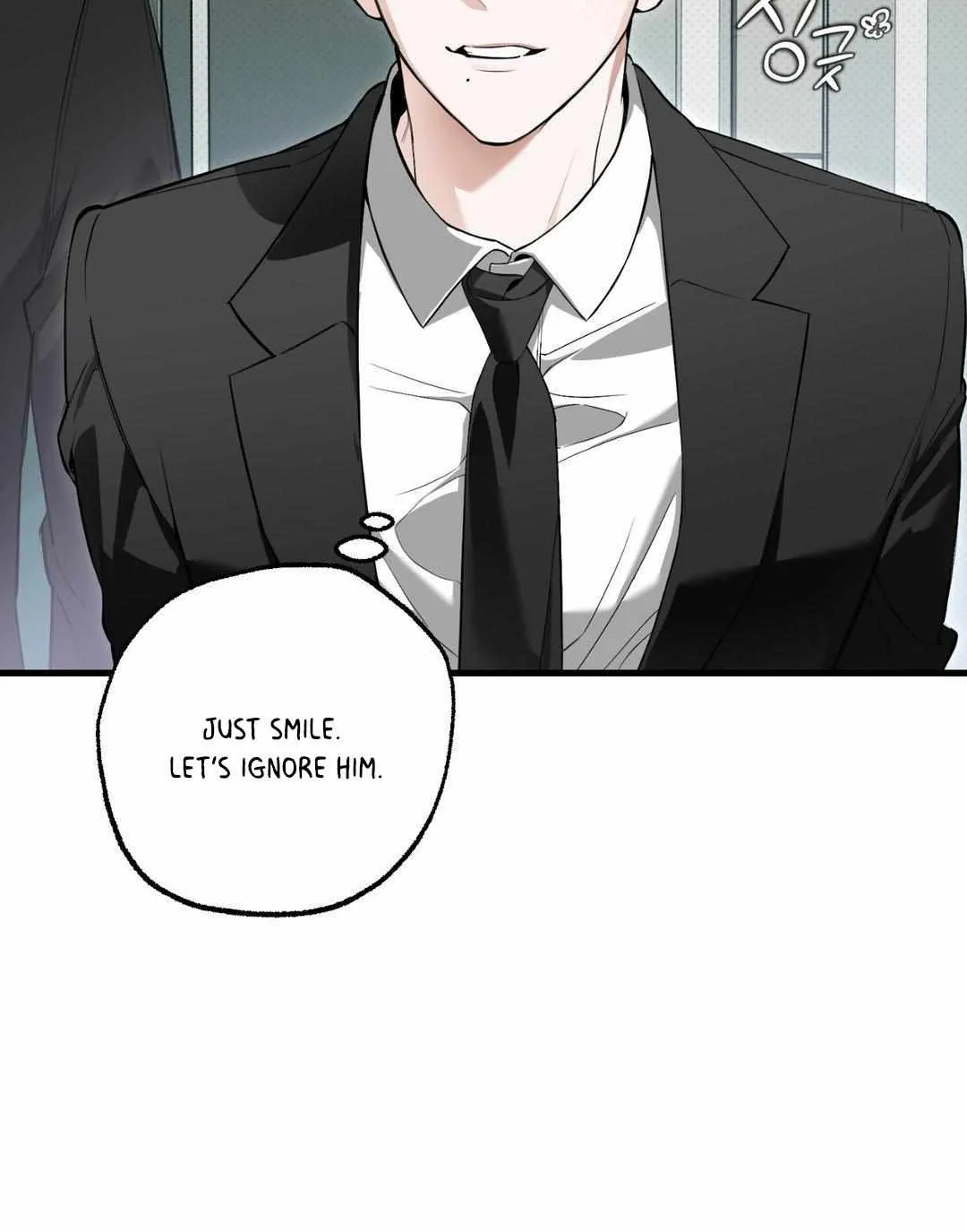 His Imprint Chapter 0 page 26 - 