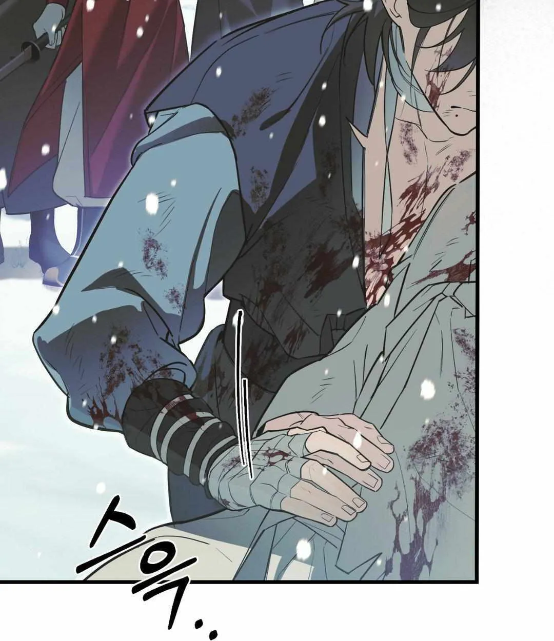 His Imprint Chapter 0 page 4 - 