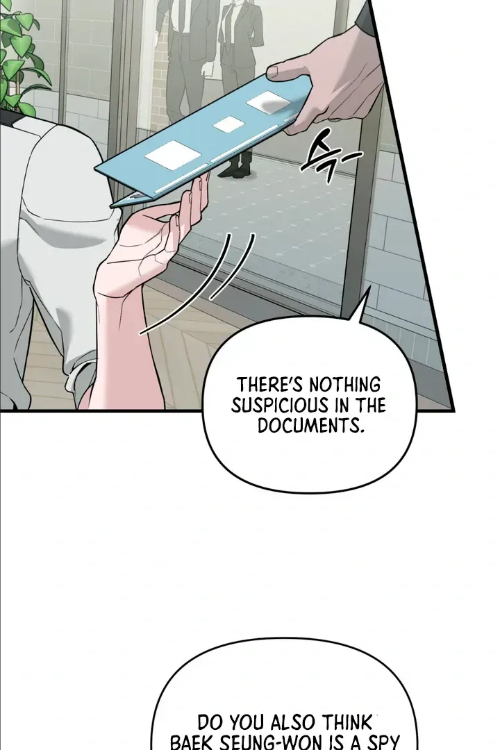 His Imprint Chapter 1.1 page 107 - 
