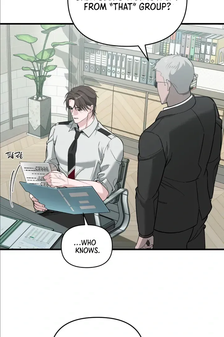 His Imprint Chapter 1.1 page 108 - 