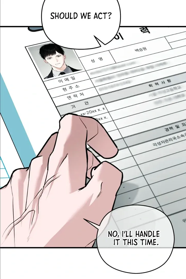 His Imprint Chapter 1.1 page 109 - 