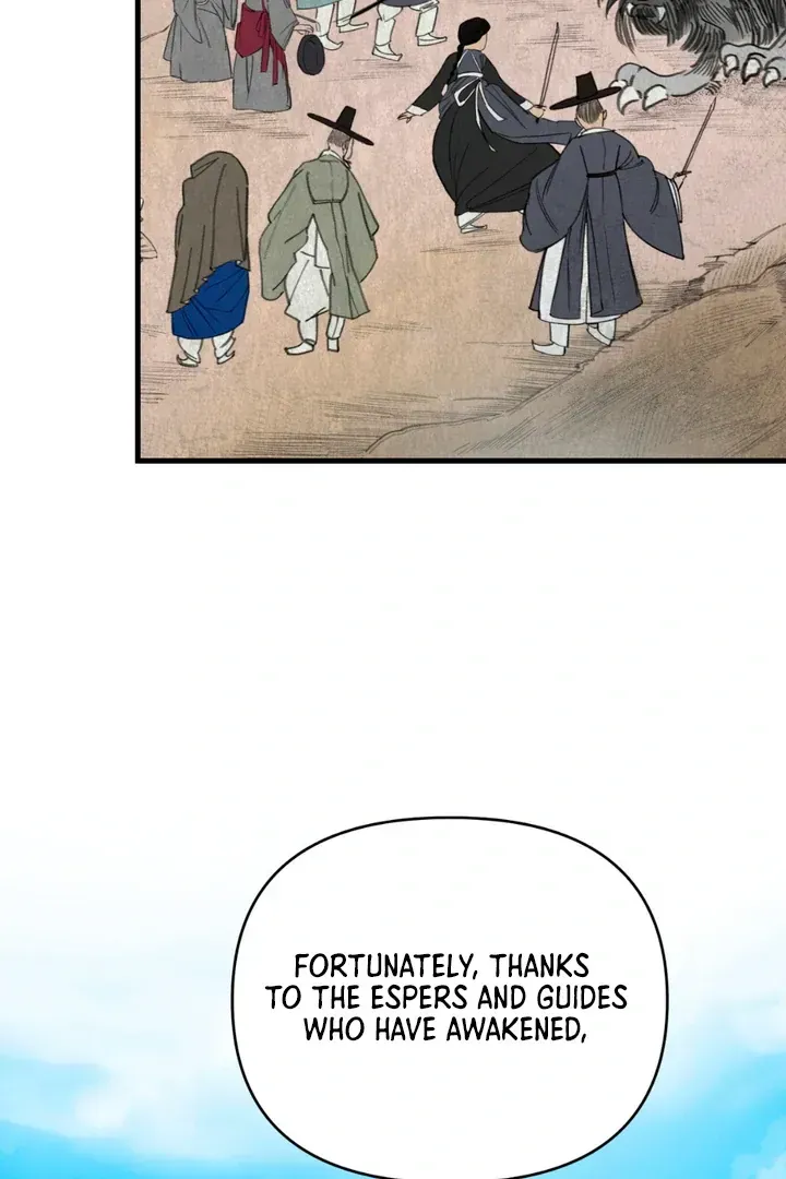 His Imprint Chapter 1.1 page 29 - 