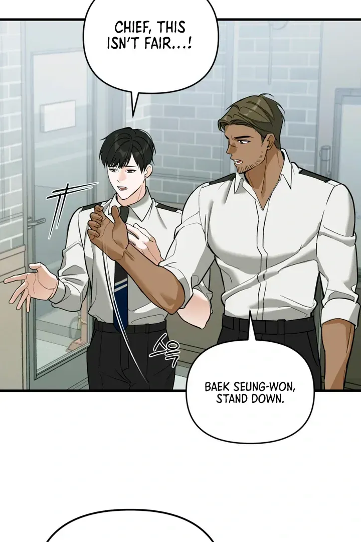 His Imprint Chapter 1.1 page 44 - 