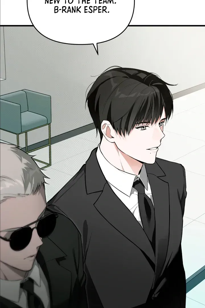 His Imprint Chapter 1.1 page 76 - 