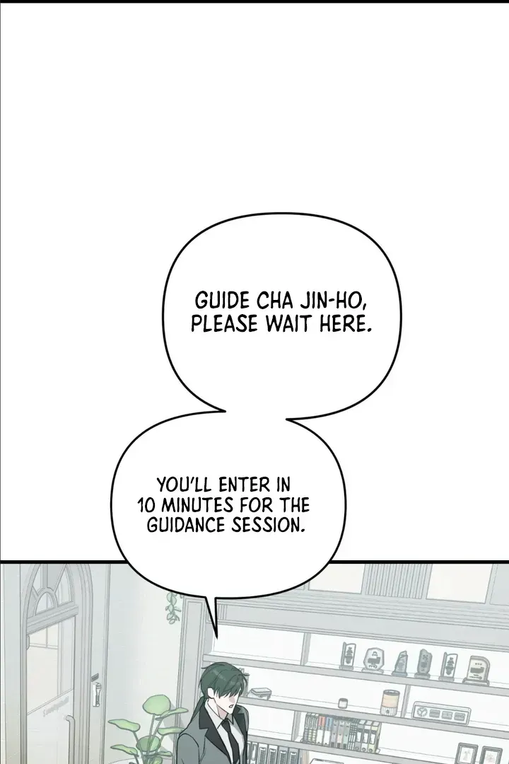 His Imprint Chapter 1.1 page 88 - 