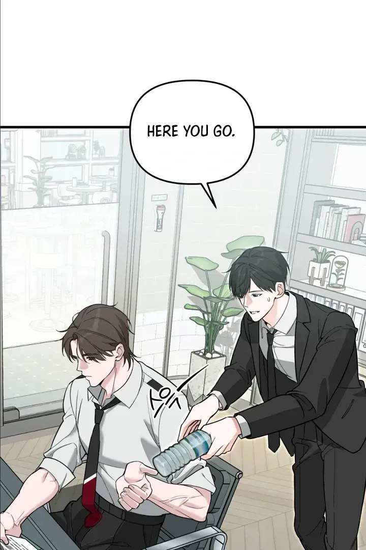 His Imprint Chapter 1.1 page 92 - 