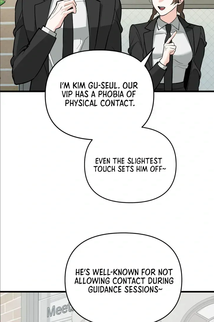 His Imprint Chapter 1.2 page 103 - 
