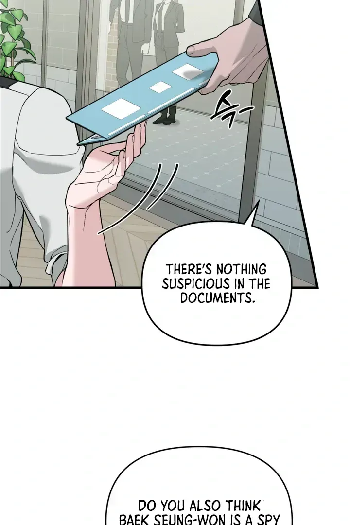 His Imprint Chapter 1.2 page 107 - 