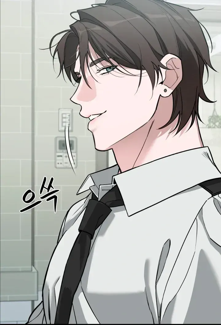 His Imprint Chapter 1.2 page 112 - 