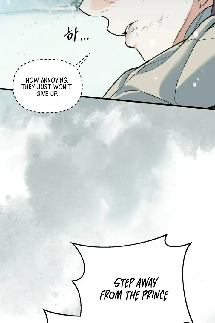 His Imprint Chapter 1.2 page 14 - 