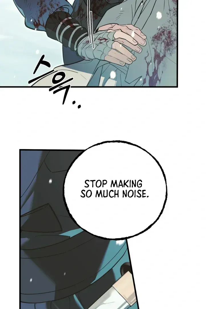 His Imprint Chapter 1.2 page 16 - 