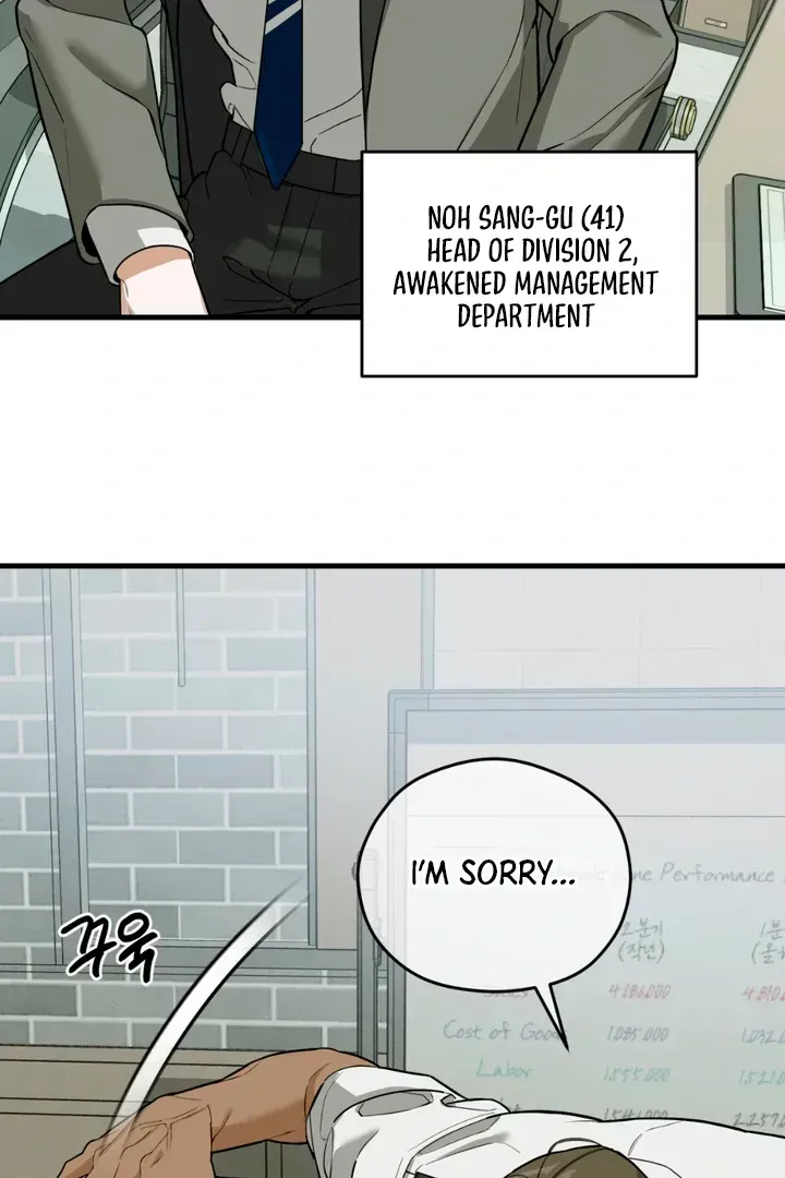 His Imprint Chapter 1.2 page 41 - 