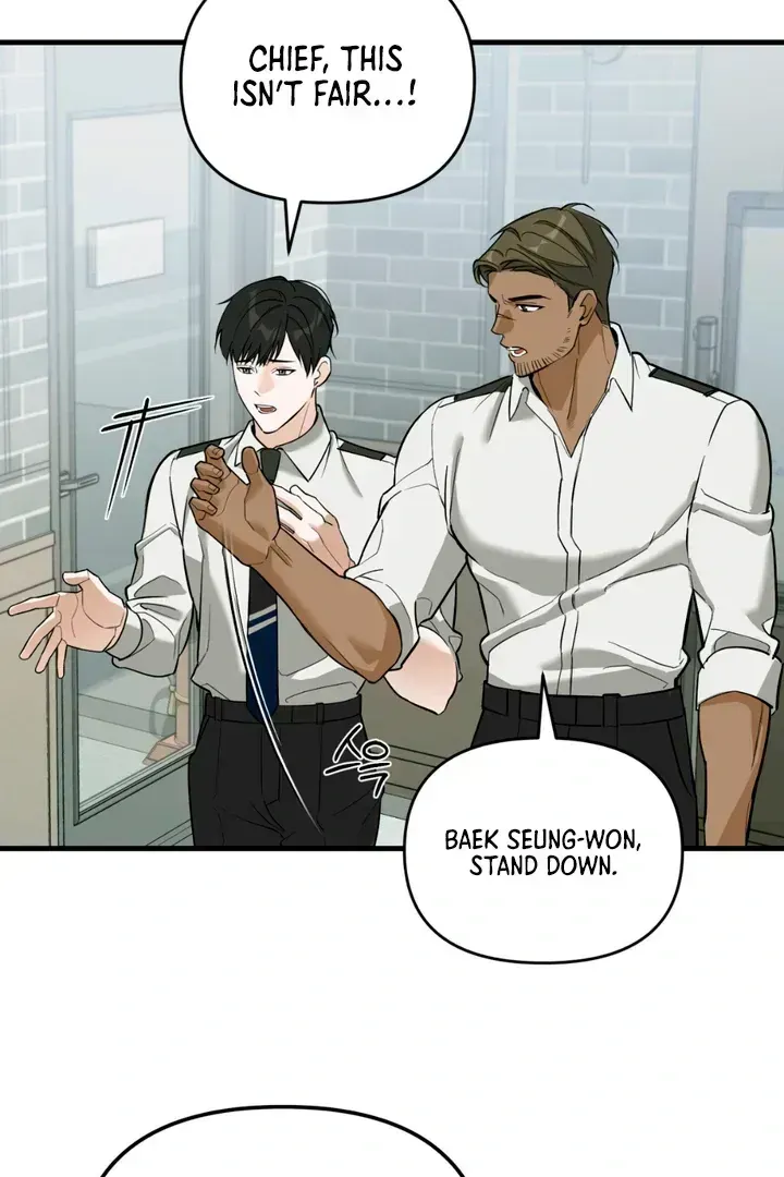 His Imprint Chapter 1.2 page 44 - 