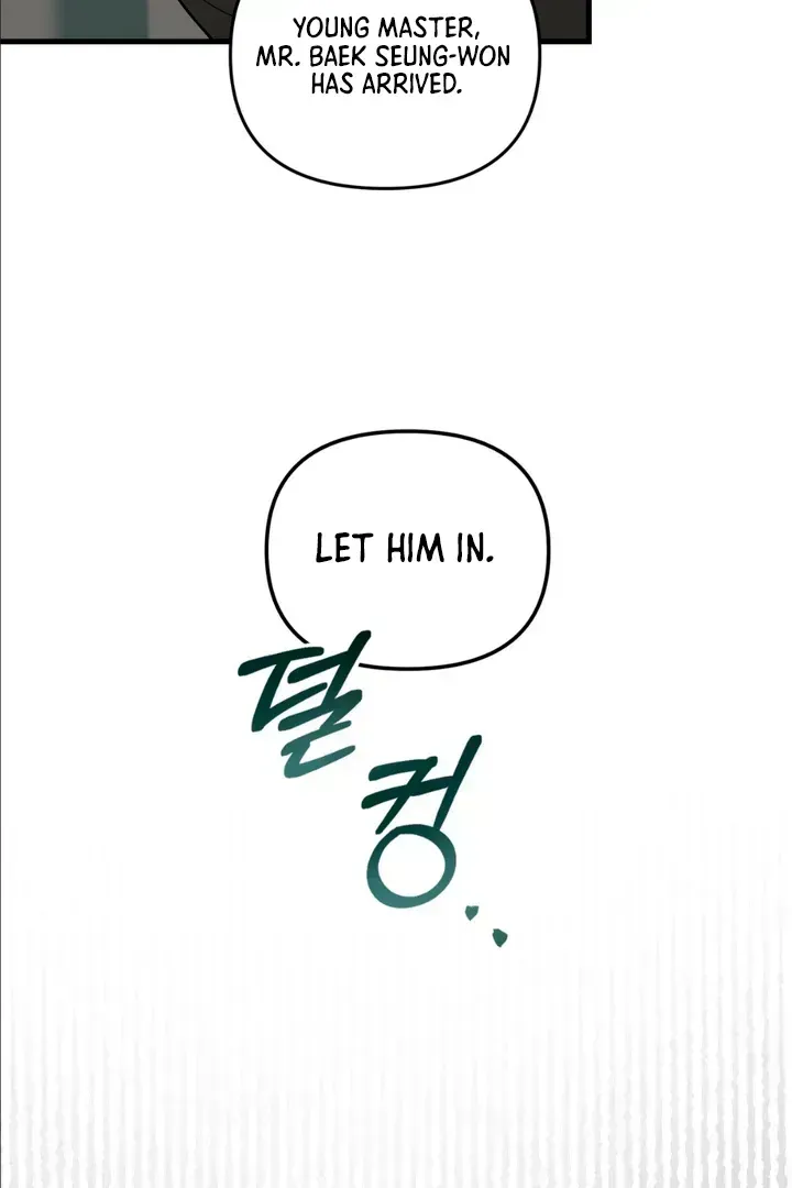 His Imprint Chapter 1.2 page 73 - 