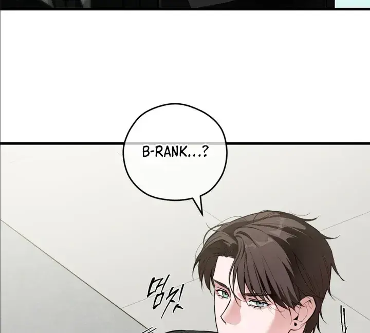 His Imprint Chapter 1.2 page 77 - 