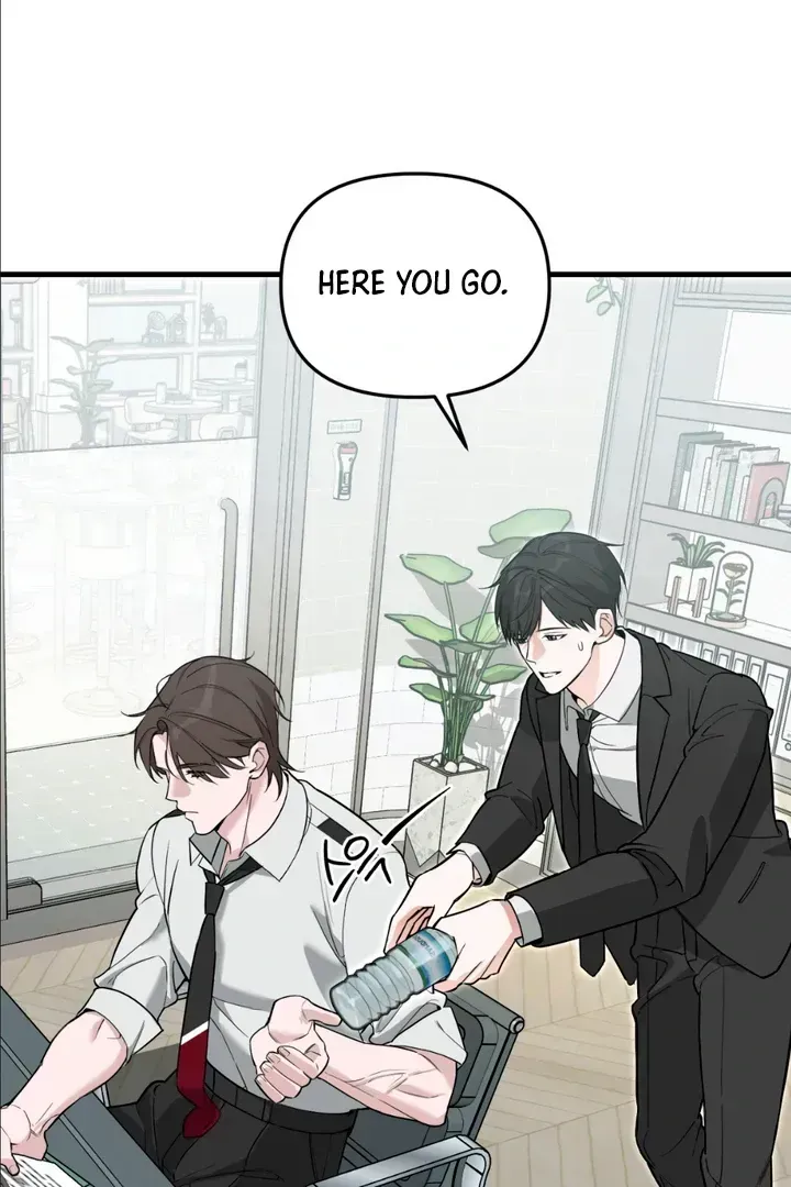 His Imprint Chapter 1.2 page 92 - 