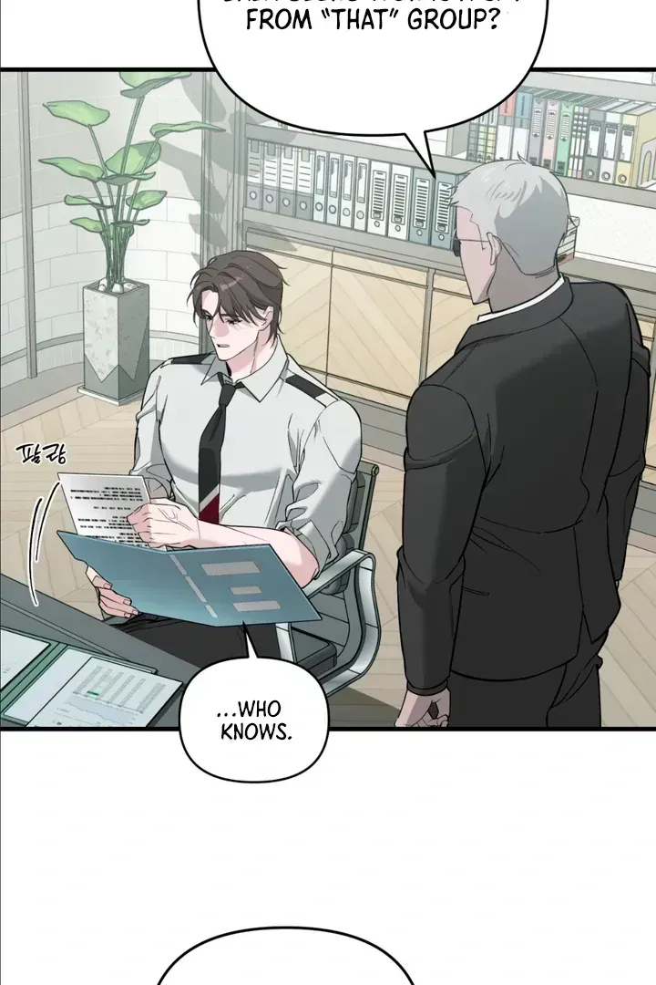 His Imprint Chapter 1.3 page 108 - 