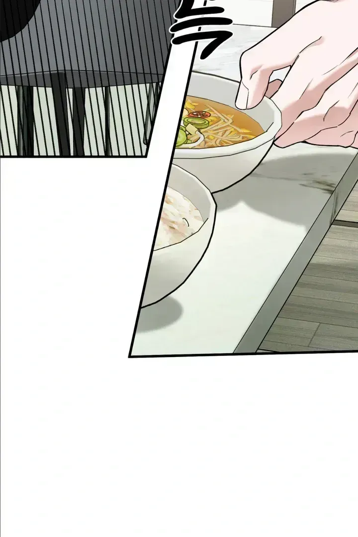 His Imprint Chapter 1.3 page 126 - 