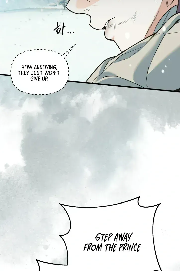 His Imprint Chapter 1.3 page 14 - 