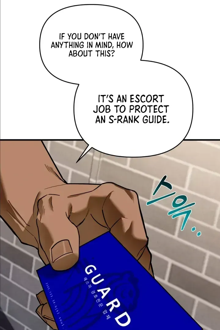 His Imprint Chapter 1.3 page 57 - 