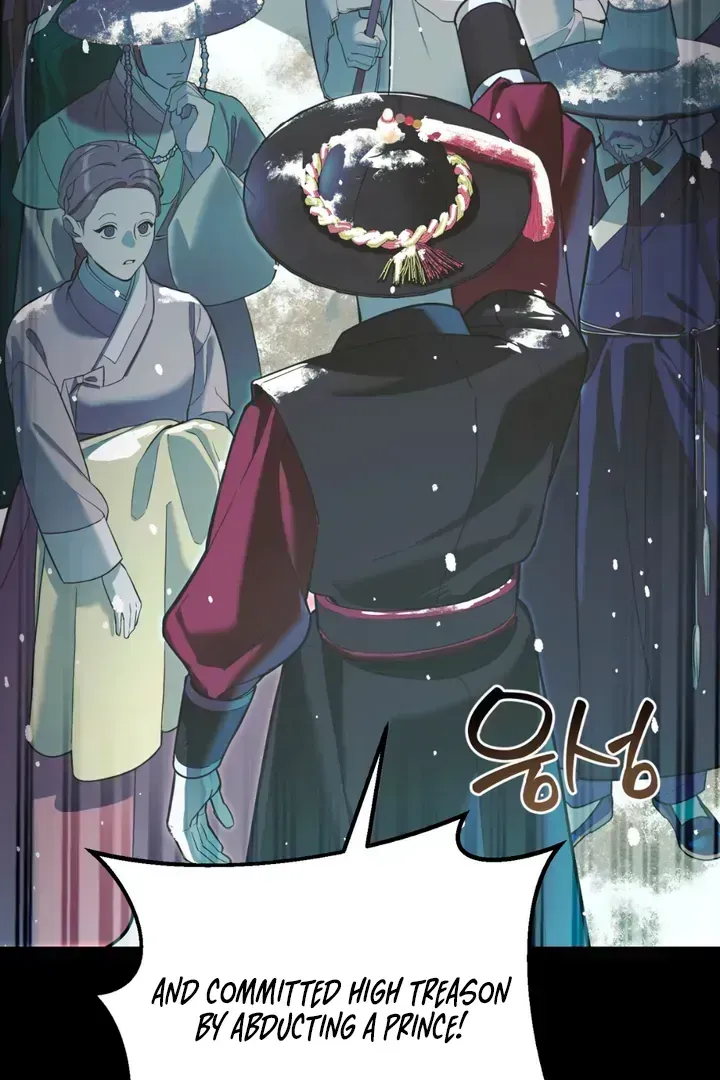 His Imprint Chapter 1.3 page 7 - 