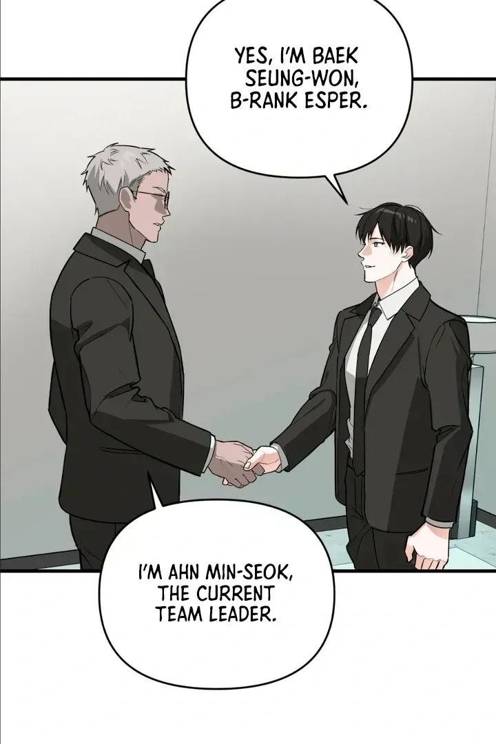 His Imprint Chapter 1.3 page 70 - 