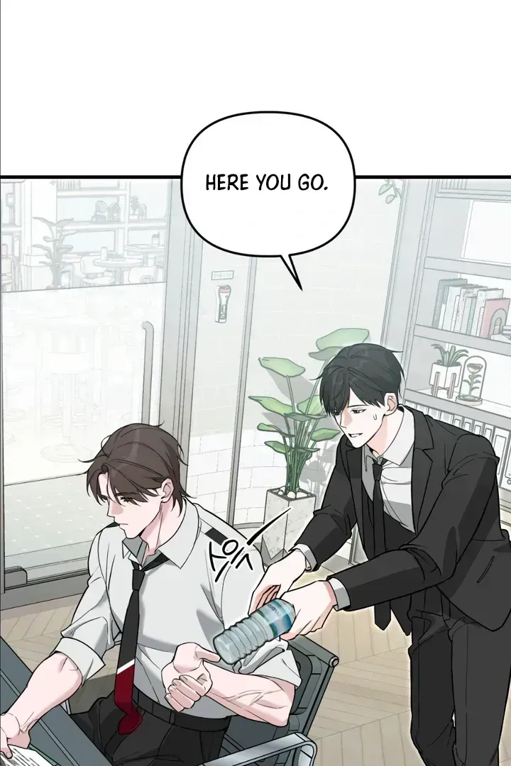 His Imprint Chapter 1.3 page 92 - 