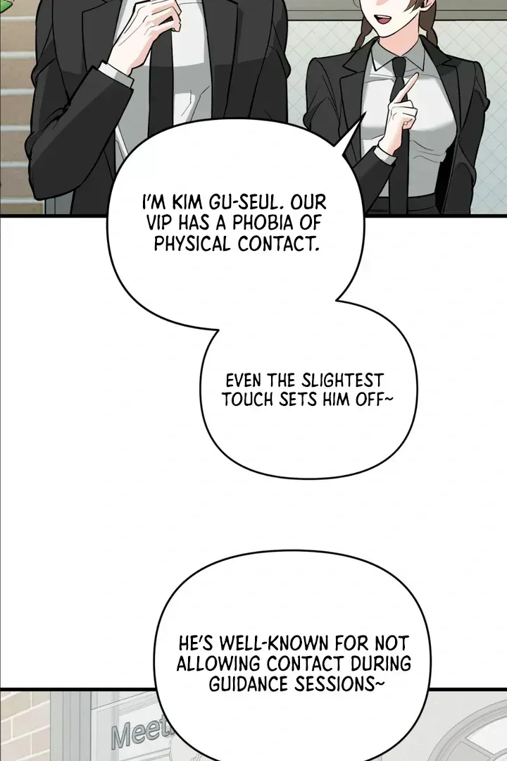 His Imprint Chapter 1.4 page 103 - 