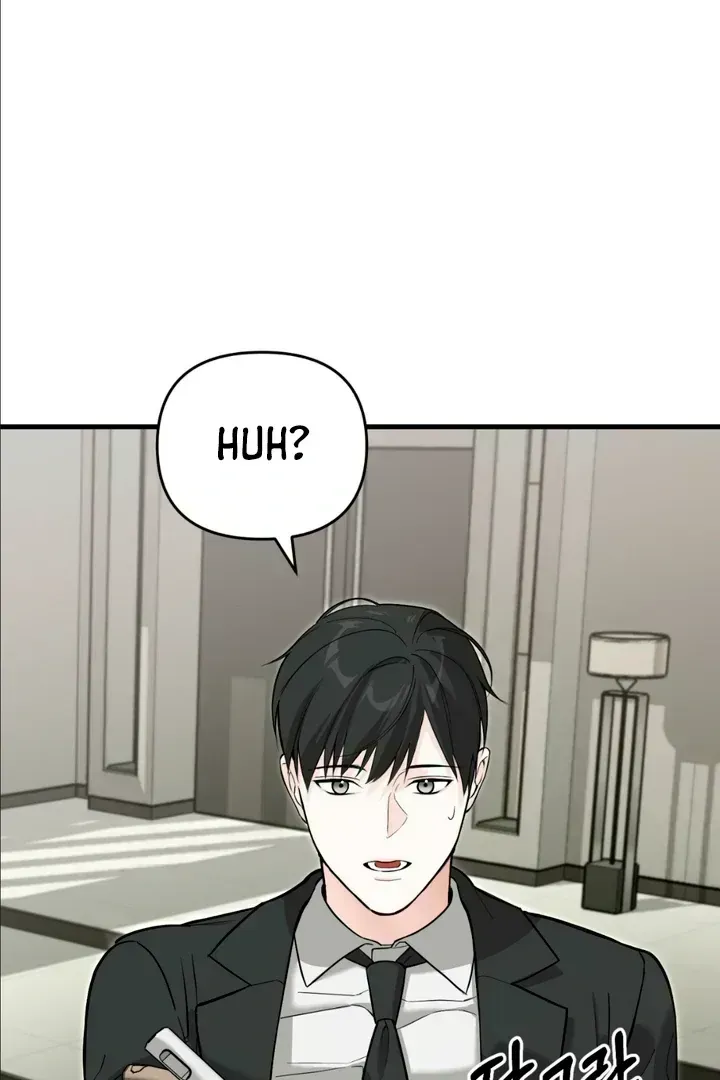 His Imprint Chapter 1.4 page 116 - 