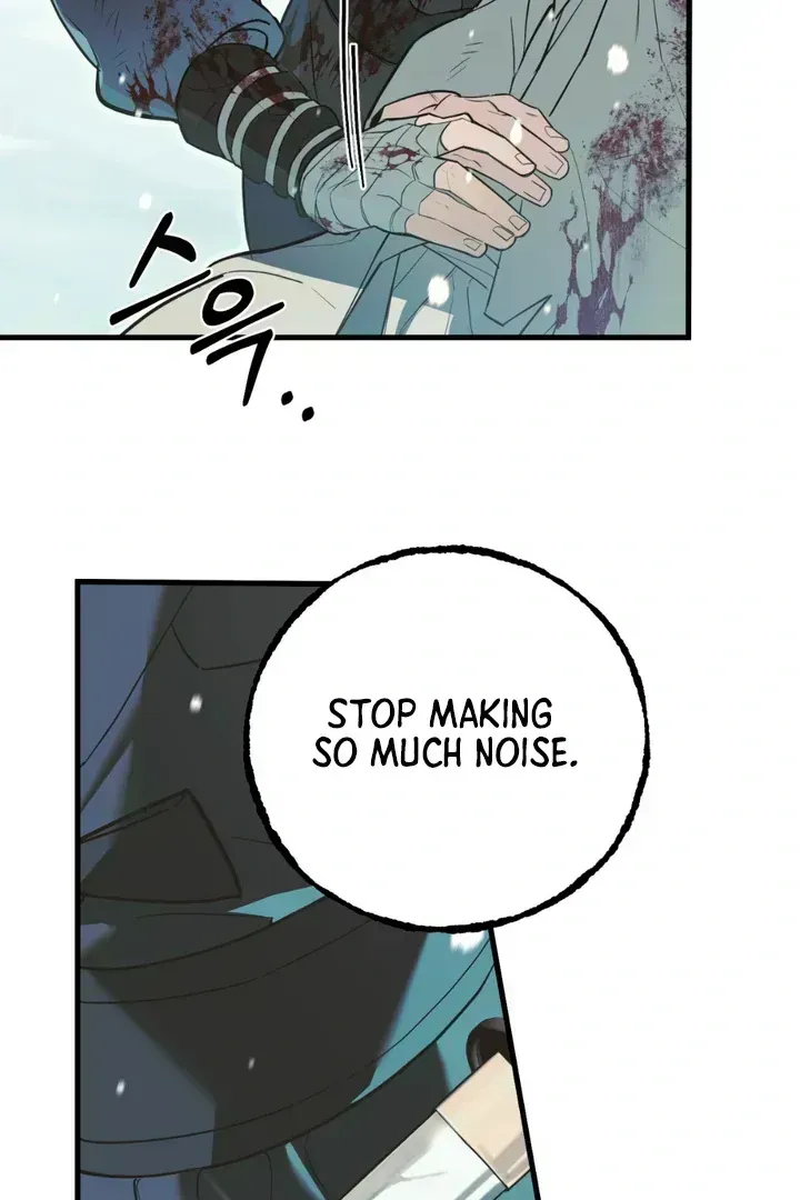 His Imprint Chapter 1.4 page 16 - 