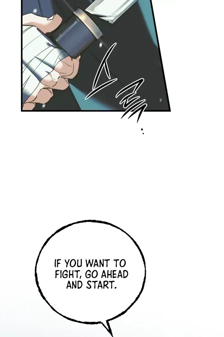His Imprint Chapter 1.4 page 17 - 