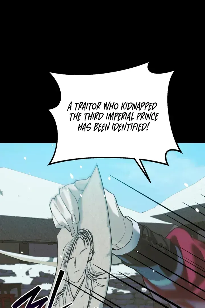 His Imprint Chapter 1.4 page 5 - 