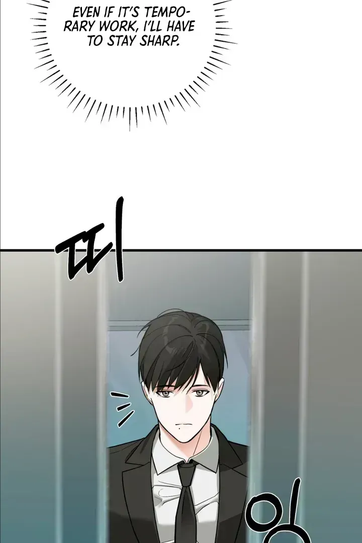 His Imprint Chapter 1.4 page 66 - 